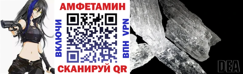 хочу   kraken   Amphetamine 97%  Палласовка 