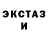 Кетамин VHQ Patricio Pv