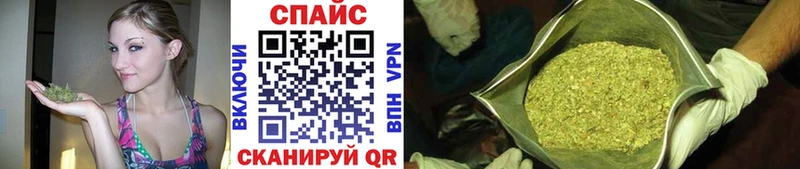 БУТИРАТ BDO  хочу   hydra как зайти  Палласовка 