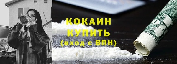 эйфоретик Нягань