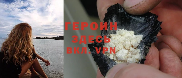 прущая мука Новодвинск