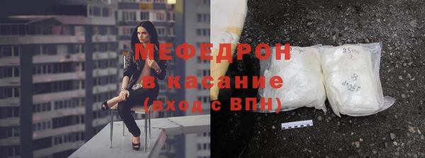 прущая мука Новодвинск