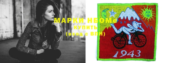 прущая мука Новодвинск