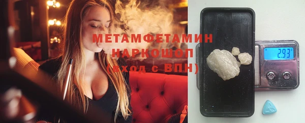 прущая мука Новодвинск