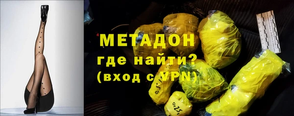 СК Новокубанск