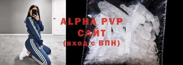 прущая мука Новодвинск