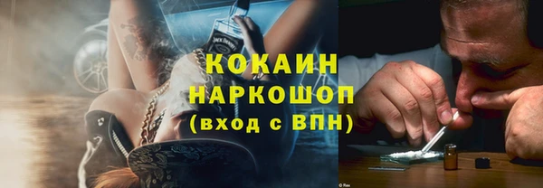 ПСИЛОЦИБИНОВЫЕ ГРИБЫ Нязепетровск