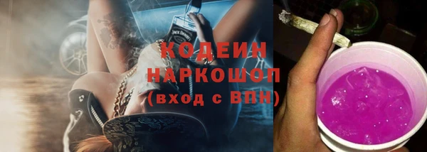 прущая мука Новодвинск