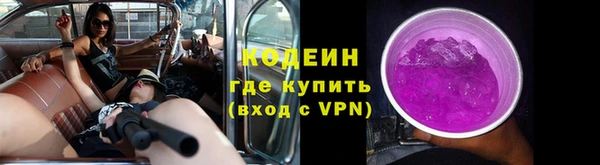 СК Новокубанск
