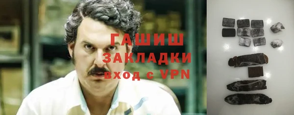 прущая мука Новодвинск