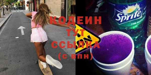 СК Новокубанск