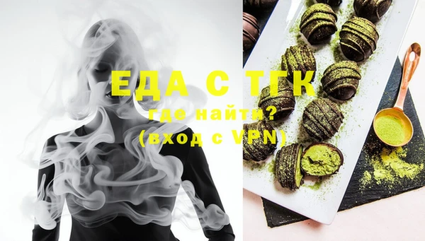 СК Новокубанск