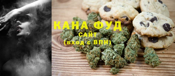 прущая мука Новодвинск