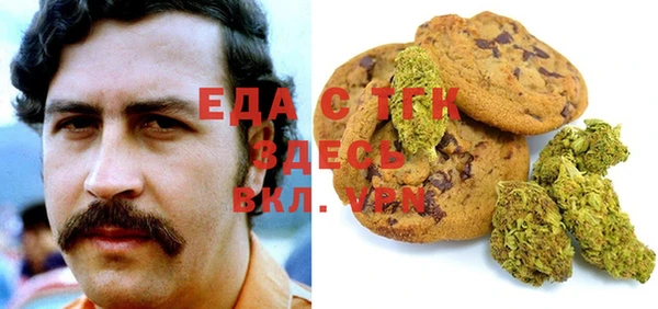 прущая мука Новодвинск