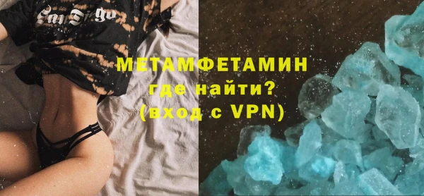 СК Новокубанск