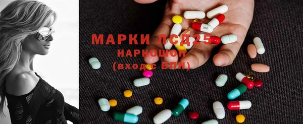 прущая мука Новодвинск