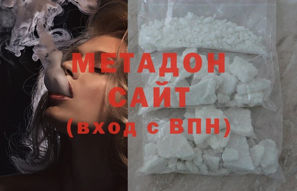 прущая мука Новодвинск