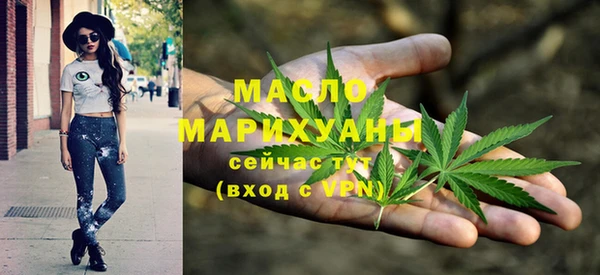 СК Новокубанск