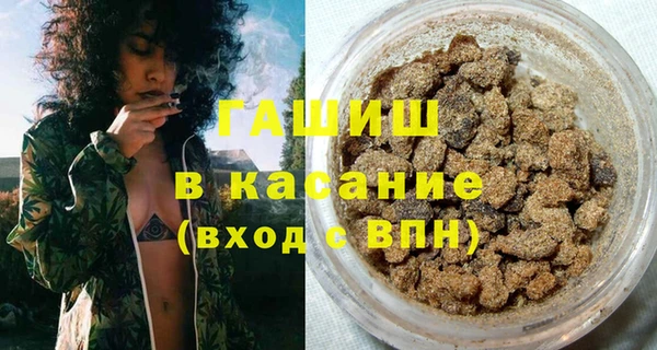 метадон Новозыбков