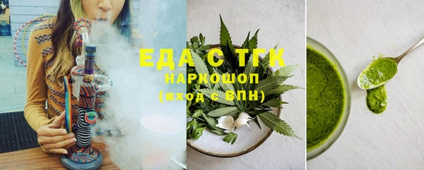 СК Новокубанск