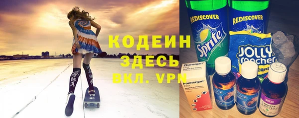 СК Новокубанск