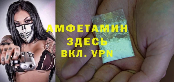 прущая мука Новодвинск