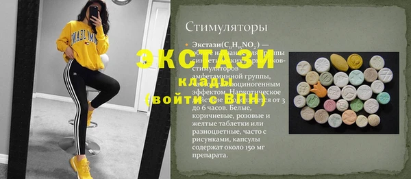 СК Новокубанск
